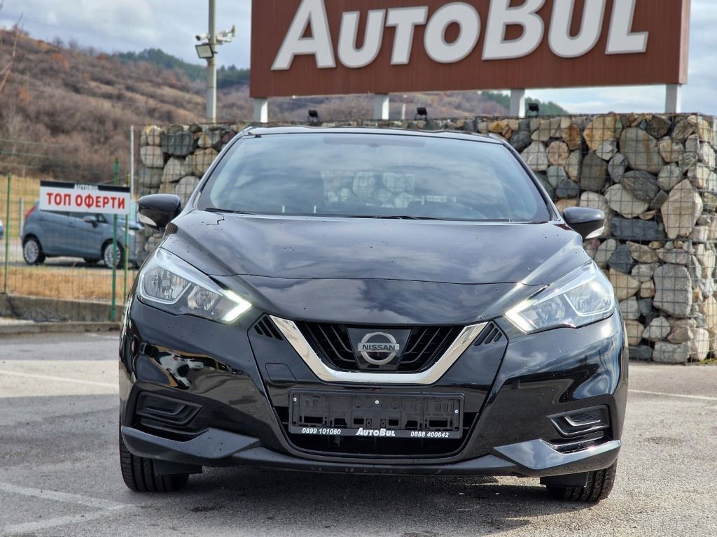 Nissan Micra 0.9 Gpl
