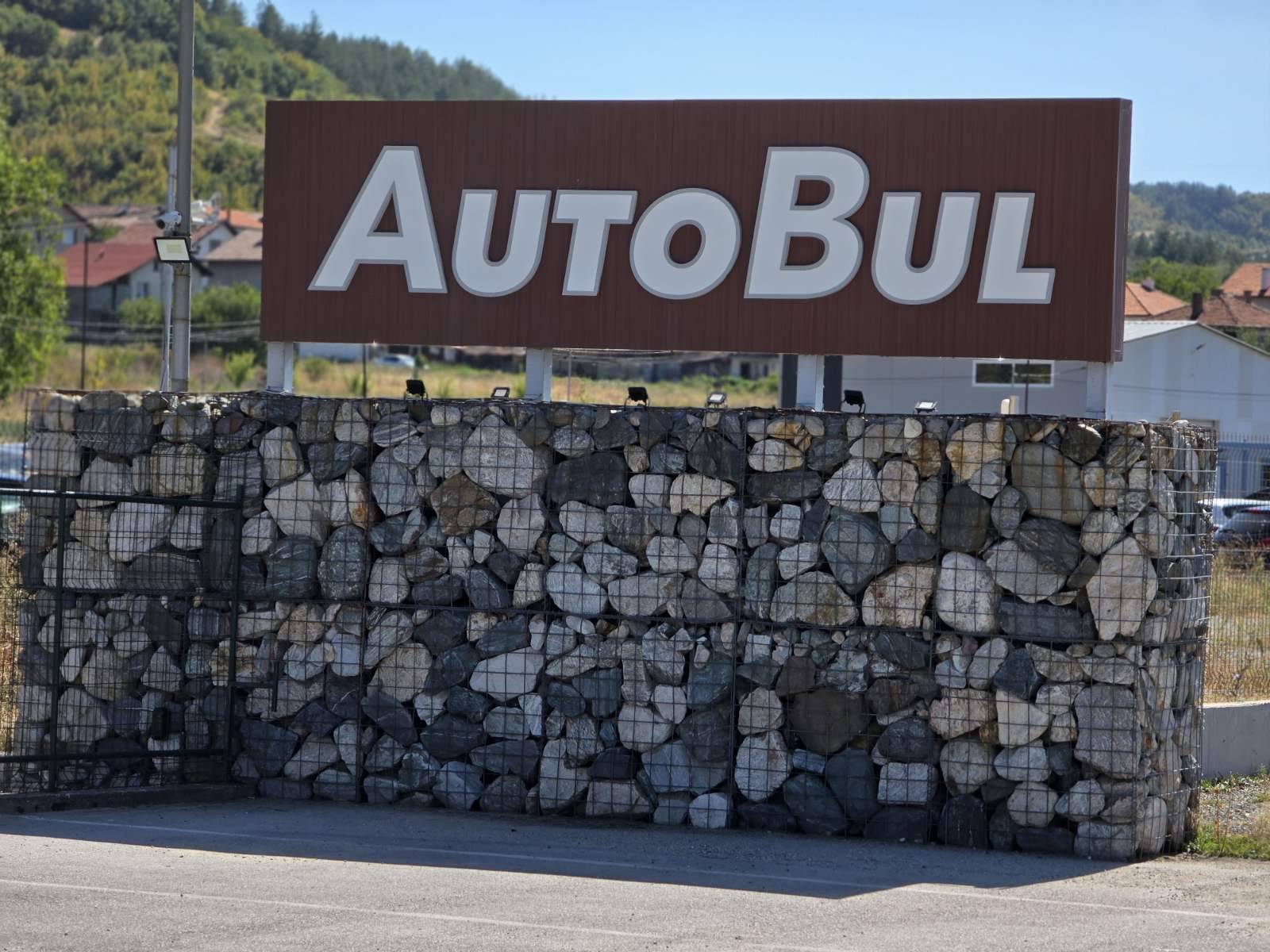 AutoBul
